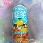 ヒメ日記 2025/05/23 21:03 投稿 みお 人妻洗体倶楽部
