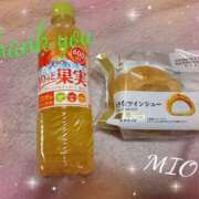 ヒメ日記 2025/05/28 08:21 投稿 みお 人妻洗体倶楽部
