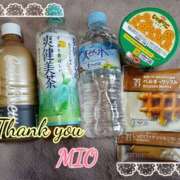 ヒメ日記 2025/05/29 09:12 投稿 みお 人妻洗体倶楽部