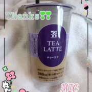 ヒメ日記 2025/06/18 20:33 投稿 みお 人妻洗体倶楽部