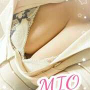 ヒメ日記 2025/06/21 19:03 投稿 みお 人妻洗体倶楽部