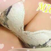 ヒメ日記 2025/06/26 17:06 投稿 みお 人妻洗体倶楽部