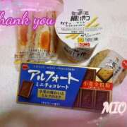 ヒメ日記 2025/06/28 09:21 投稿 みお 人妻洗体倶楽部