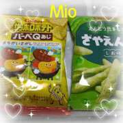 ヒメ日記 2025/09/20 19:03 投稿 みお 人妻洗体倶楽部