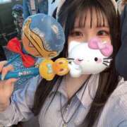 ヒメ日記 2025/05/01 09:08 投稿 ひなみ（極上SPコース対応） EIGHT（エイト）～8つのお約束と無限の可能性～