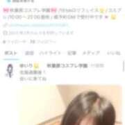 ゆいり 遊びに来てねっ アイドルドリーム