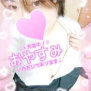 ヒメ日記 2025/05/03 09:48 投稿 もも 熟女の風俗最終章 沼津店