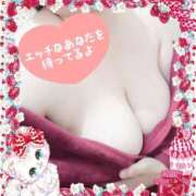 ヒメ日記 2025/06/26 18:48 投稿 もも 熟女の風俗最終章 沼津店