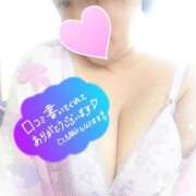 ヒメ日記 2025/08/10 18:05 投稿 もも 熟女の風俗最終章 沼津店