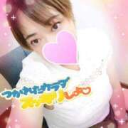 ヒメ日記 2025/09/14 13:08 投稿 もも 熟女の風俗最終章 沼津店