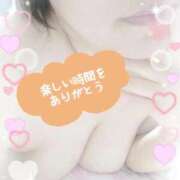 ヒメ日記 2025/09/29 20:28 投稿 もも 熟女の風俗最終章 沼津店