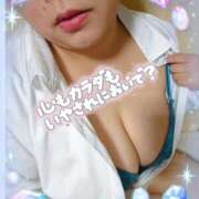 ヒメ日記 2025/11/11 09:08 投稿 もも 熟女の風俗最終章 沼津店