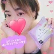 ヒメ日記 2025/12/24 19:08 投稿 もも 熟女の風俗最終章 沼津店