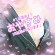 ヒメ日記 2026/01/29 14:08 投稿 もも 熟女の風俗最終章 沼津店