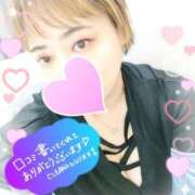 ヒメ日記 2026/04/07 21:08 投稿 もも 熟女の風俗最終章 沼津店