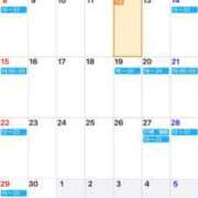 ヒメ日記 2025/06/12 11:50 投稿 高咲 のあ 人妻セレブ宮殿