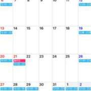 ヒメ日記 2025/06/30 11:50 投稿 高咲 のあ 人妻セレブ宮殿