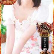 ヒメ日記 2025/10/28 20:21 投稿 高咲 のあ 人妻セレブ宮殿