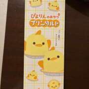 ヒメ日記 2025/11/01 18:21 投稿 高咲 のあ 人妻セレブ宮殿