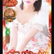 ヒメ日記 2025/11/18 13:19 投稿 高咲 のあ 人妻セレブ宮殿