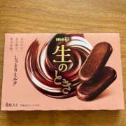 ヒメ日記 2026/01/19 11:14 投稿 高咲 のあ 人妻セレブ宮殿