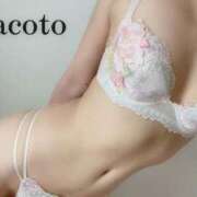 ヒメ日記 2025/05/03 16:03 投稿 真琴-KINDAN- KINDAN-禁断-