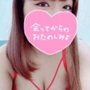 ヒメ日記 2025/05/17 21:28 投稿 なほ ぽちゃSPA