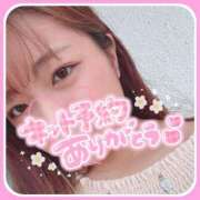 ヒメ日記 2025/05/24 21:13 投稿 なほ ぽちゃSPA