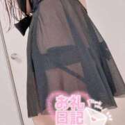 ヒメ日記 2025/06/06 15:57 投稿 なほ ぽちゃSPA