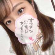 ヒメ日記 2025/06/08 17:20 投稿 なほ ぽちゃSPA