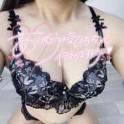 ヒメ日記 2025/08/30 22:54 投稿 なほ ぽちゃSPA