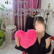 ヒメ日記 2025/04/27 10:30 投稿 きょうか 町田人妻城