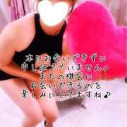 ヒメ日記 2025/05/12 21:03 投稿 きょうか 町田人妻城