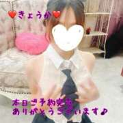 ヒメ日記 2025/05/30 10:22 投稿 きょうか 町田人妻城