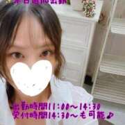 ヒメ日記 2025/06/10 09:23 投稿 きょうか 町田人妻城