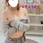 ヒメ日記 2025/06/11 13:23 投稿 きょうか 町田人妻城