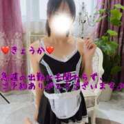 ヒメ日記 2025/07/27 12:22 投稿 きょうか 町田人妻城