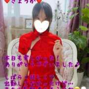 ヒメ日記 2025/07/27 19:08 投稿 きょうか 町田人妻城