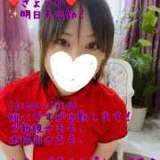 ヒメ日記 2025/07/27 19:17 投稿 きょうか 町田人妻城