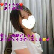 ヒメ日記 2025/07/28 11:14 投稿 きょうか 町田人妻城