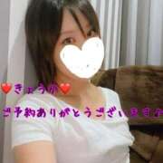 ヒメ日記 2025/07/28 11:35 投稿 きょうか 町田人妻城