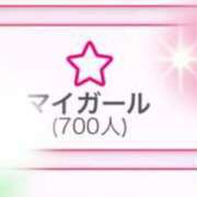 ヒメ日記 2025/08/18 08:49 投稿 きょうか 町田人妻城