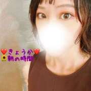 ヒメ日記 2025/08/24 08:21 投稿 きょうか 町田人妻城