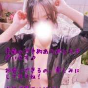 ヒメ日記 2026/02/25 22:41 投稿 きょうか 町田人妻城