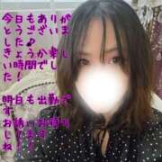 ヒメ日記 2026/02/26 18:49 投稿 きょうか 町田人妻城