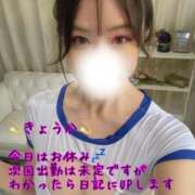 ヒメ日記 2026/03/12 12:54 投稿 きょうか 町田人妻城