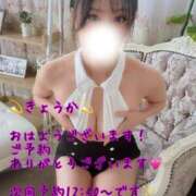 ヒメ日記 2026/03/15 10:28 投稿 きょうか 町田人妻城