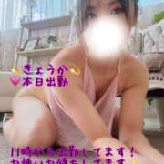 ヒメ日記 2026/03/29 11:33 投稿 きょうか 町田人妻城