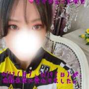 ヒメ日記 2026/03/29 11:45 投稿 きょうか 町田人妻城