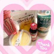 ヒメ日記 2025/06/11 23:42 投稿 りか プラザ２